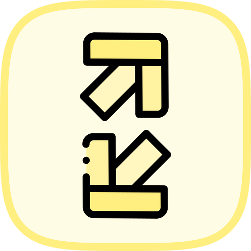 如何将数字转换为固定宽度